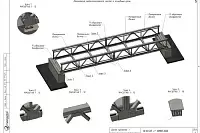 Следующая модель Мост в парке Черняховска Мост в парке Черняховска