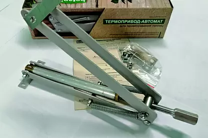 АКСЕССУАРЫ_4